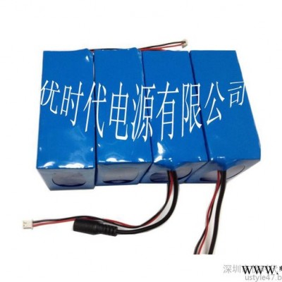 鐵路信號(hào)設(shè)備移動(dòng)通信終端阻車器-優(yōu)時(shí)代鋰電池