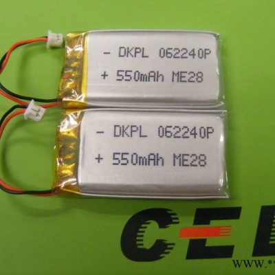 供應C062240鋰電池    聚合物電池
