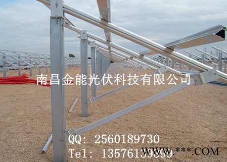 供應(yīng)金能科技江西光伏支架 光伏電站地面支架