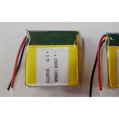 3.7V 1100mAh聚合物鋰電池153030 鋰電池