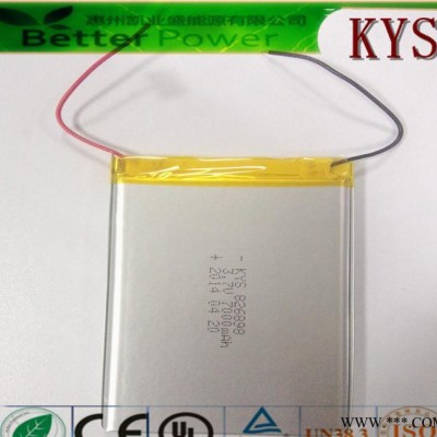 工廠直銷、定制各類型號聚合物鋰電池826898 806898 7200MAH 3.7V大容量純鈷鋰電池