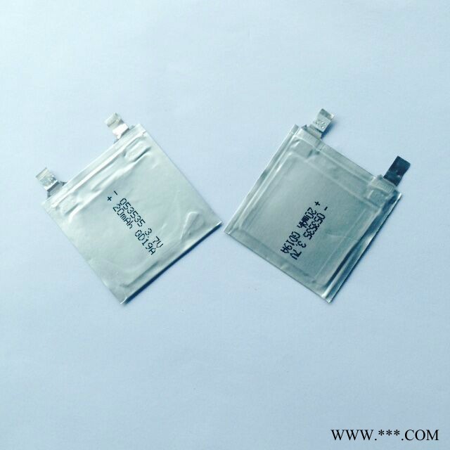 Aun歐能053535 20mah 3.7V可充電鋰電池卡片電池