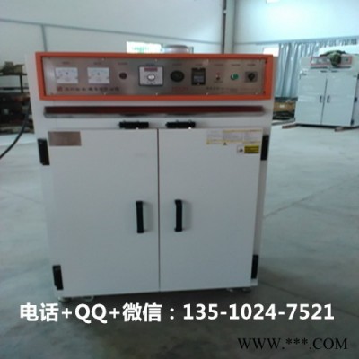 臺(tái)山鋰電池烤箱廠家出貨-裕林工業(yè)烤箱