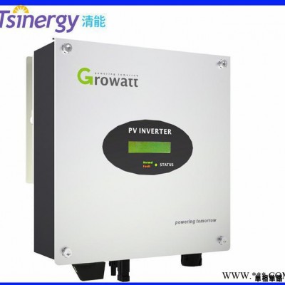 古瑞瓦特Growatt組串式光伏并網(wǎng)逆變器單相單路1000-