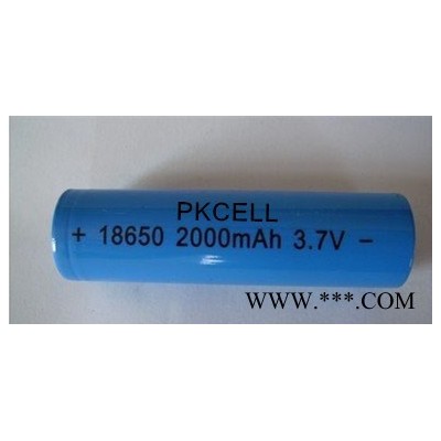 廠家供應鋰電池 18650電池2000mah 3.7V對講機專用充電電池