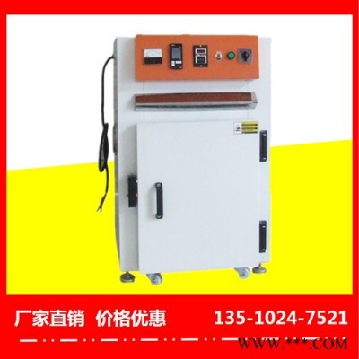 莆田鋰電池烘箱廠價劃算-裕林工業烤箱