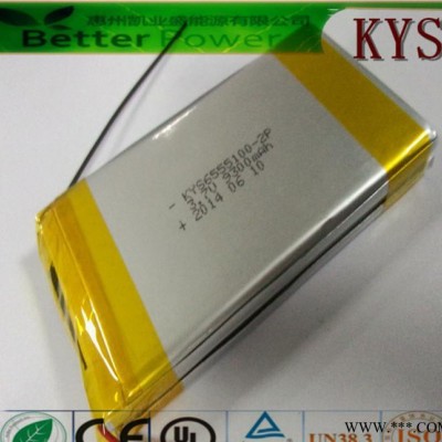 ** 現貨 訂購 各類 軟包聚合物鋰電池6555100 4700mah 3.7V鋰電芯 LED燈具/