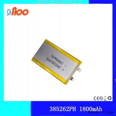 供應高品質3.7V 385262PH 1800mAh 聚合物鋰電池可充電電池