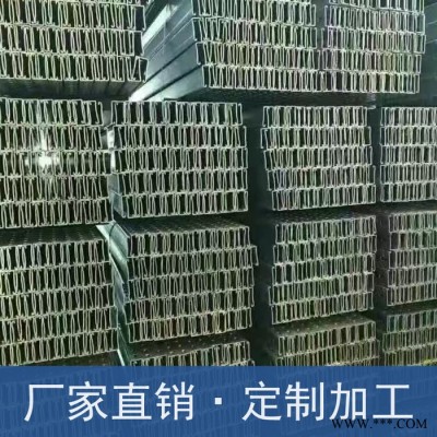 瓏羽達光伏支架 C型鋼 熱鍍鋅支架 太陽能支架 光伏配件