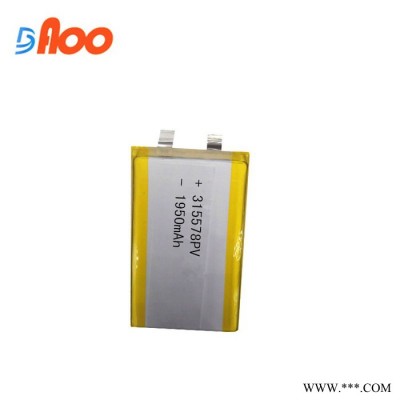 高品質 聚合物鋰電池 3.7V  315578PV 1950mAh 充電電池