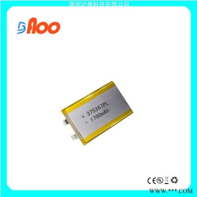 高品質 3.7V 聚合物鋰電池 可充電電池 375367PL 1700mAh