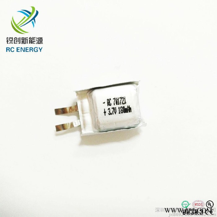 廠家供應振動棒LP701721 3.7V180mAh聚合物鋰電池