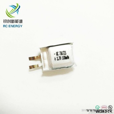 廠家供應振動棒LP701721 3.7V180mAh聚合物鋰電池