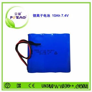 poeae18650 7.4V 10AH鋰電池組