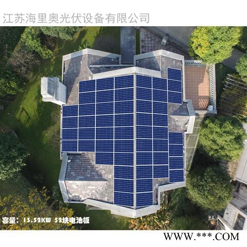 微逆型光伏電站+太陽能發(fā)電+上海光伏發(fā)電+上海太陽能光伏發(fā)電
