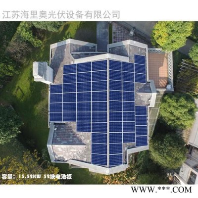 微逆型光伏電站+太陽能發(fā)電+上海光伏發(fā)電+上海太陽能光伏發(fā)電