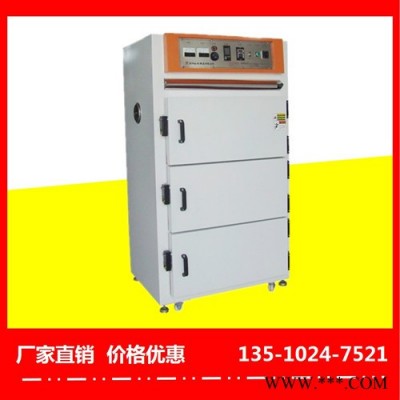 桐鄉(xiāng)鋰電池烘箱工廠直供-裕林工業(yè)烤箱