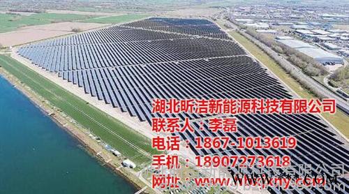 十堰太陽(yáng)能光伏發(fā)電,昕潔新能源,太陽(yáng)能光伏發(fā)電招商