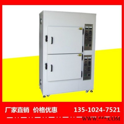 韶關鋰電池烘箱安全可靠-裕林工業烤箱