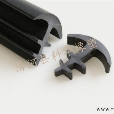 科華 光伏板t型壓條 防水橡膠密封條