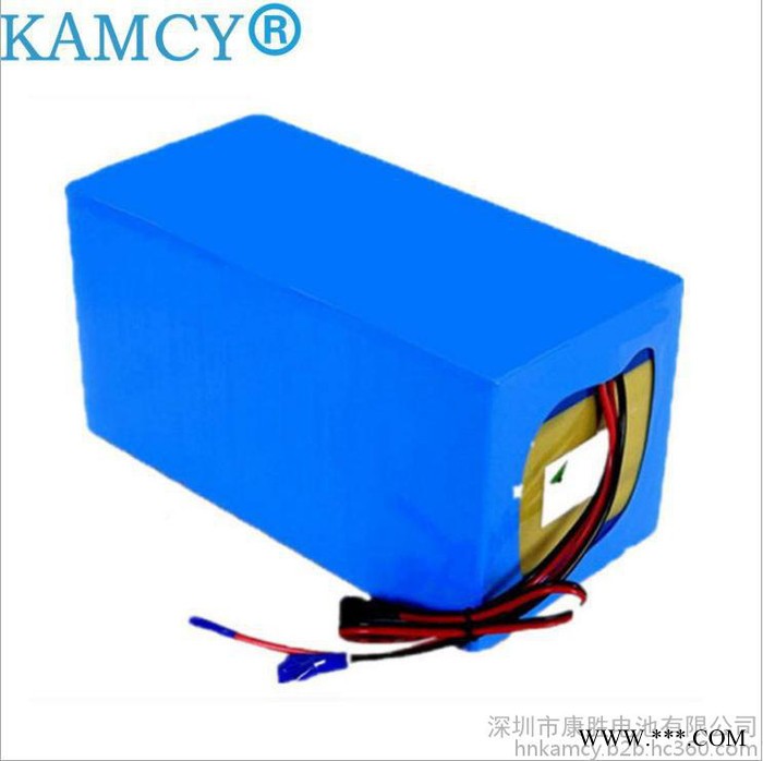康勝12V80A18650鋰電池組電池**太陽能路燈充電電池