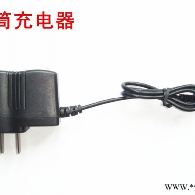 手電筒充電器 鋰電池充電器