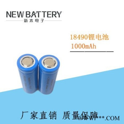 18490鋰電池3.2v鋰電池1000mah**用于電子產品 數碼產品玩具等