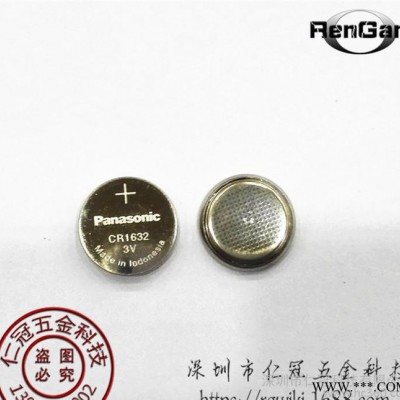 原裝**Panasonic松下 CR1632 3V紐扣鋰電池 工業包裝 大量現貨