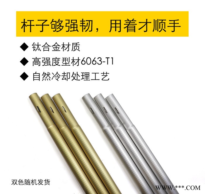 光伏清洗工具太陽能發(fā)電板專用噴水刷戶用加長拼接桿長度自由控制 光伏板清洗