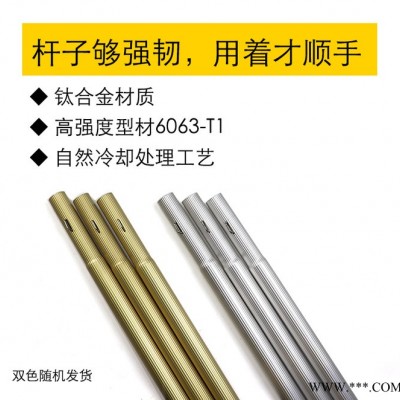 光伏清洗工具太陽能發電板專用噴水刷戶用加長拼接桿長度自由控制 光伏板清洗