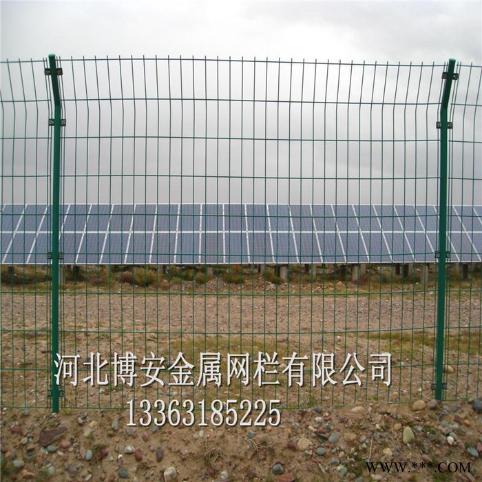 光伏電場區雙邊圍欄廠家專業生產制作