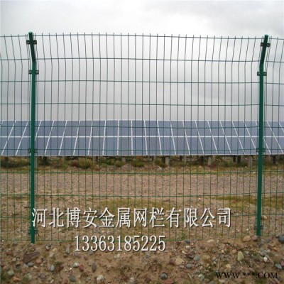 光伏電場區雙邊圍欄廠家專業生產制作