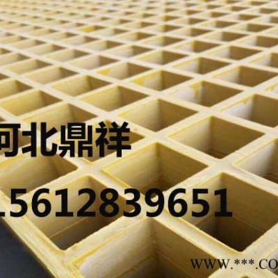 光伏玻璃鋼格柵 光伏發(fā)電格欄 玻璃鋼走道板