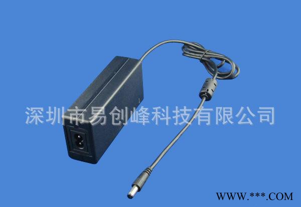 12.6V3A鋰電池充電器 易創(chuàng)峰充電器廠家 提供40W鋰電池充電器