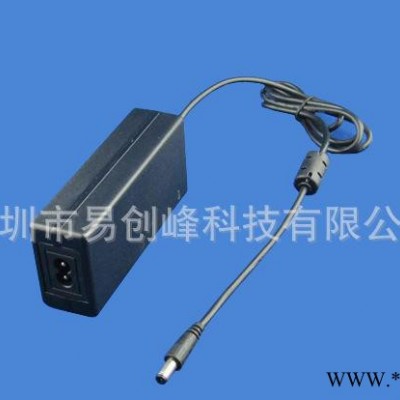 12.6V3A鋰電池充電器 易創(chuàng)峰充電器廠家 提供40W鋰電池充電器
