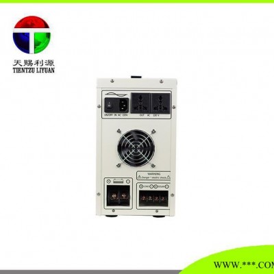 12V轉220v逆變器 500W 純正弦波逆變器太陽能光伏離