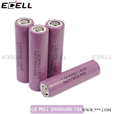 原裝A品LG 2900MAH MG1 中倍率動力型 進口18650 鋰電池LG MG1