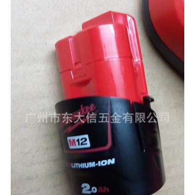 M12B2, 美國 Milwaukee 米沃奇 原裝鋰電池