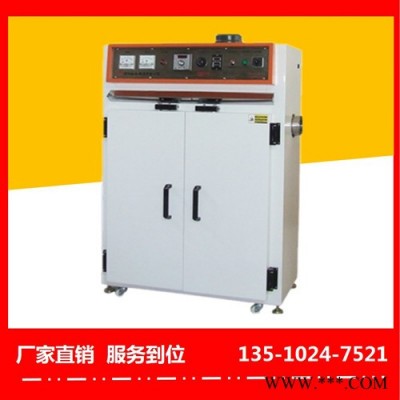 富陽(yáng)鋰電池烘箱價(jià)格公道-裕林工業(yè)烤箱