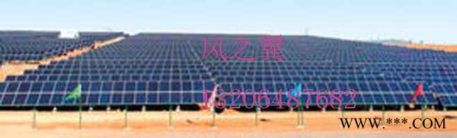 山東青島家庭20KW光伏發(fā)電系統(tǒng)，就選青島風(fēng)之翼