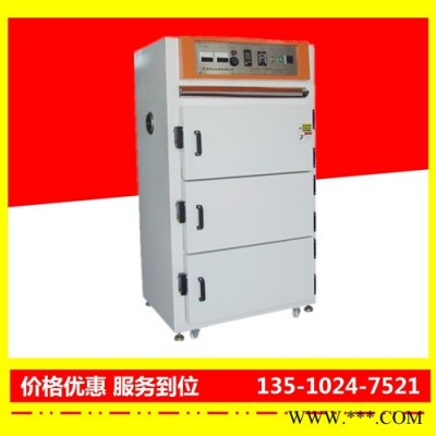 山西鋰電池烤箱**-裕林工業烤箱