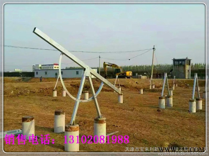 太陽(yáng)能光伏支架 **屋頂分布式