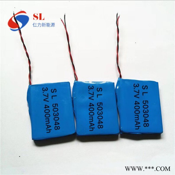 **鋰電池503048 400mah3.7V藍牙插卡音箱LED燈充電臺燈電池