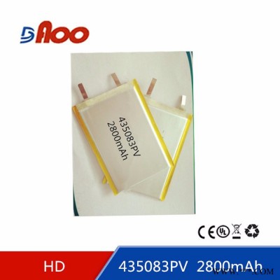 鴻德  高品質 聚合物鋰電芯435083PV 3.7V  2800mAh 可充電鋰電池