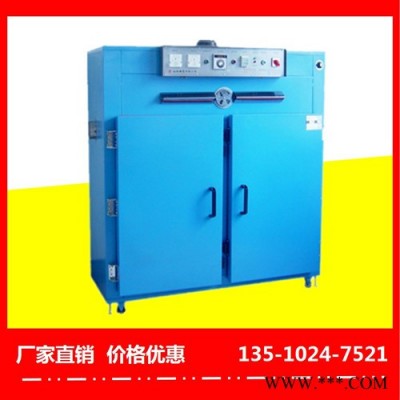 增城鋰電池烤箱質量靠譜-裕林工業烤箱