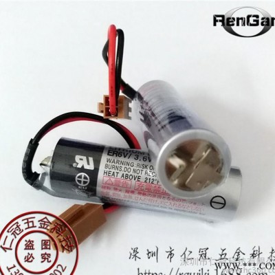 原裝TOSHIBA東芝 ER6V  3.6V PLC鋰電池 帶防爆十字 現貨可直拍
