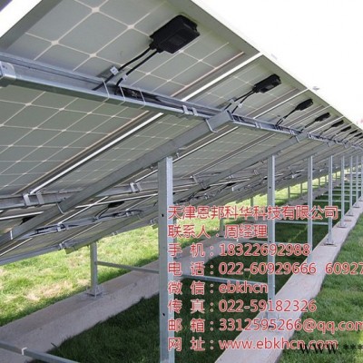 太陽能光伏支架|支架標準件|支架連接件|天津光伏支架廠家|光伏支架生產加工