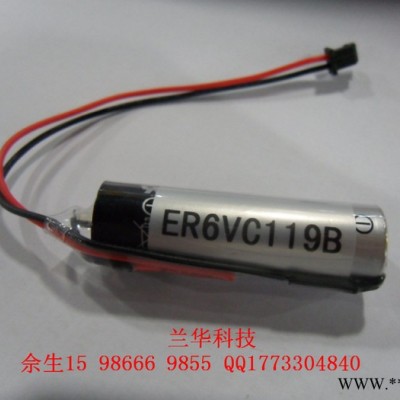 供應三菱MitsubishiER6VC119B鋰電池