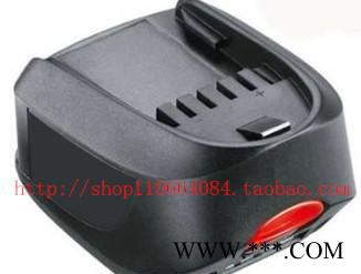 替代博世BOSCH 18V充電電鉆 Li-ion鋰電池 適合