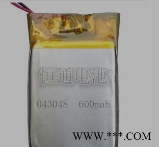 惠州電池廠 聚合物鋰電池 惠州地區(qū)聚合物電池 04304